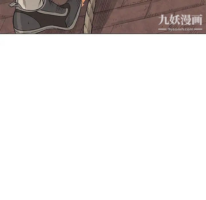 奇趣新人第45话