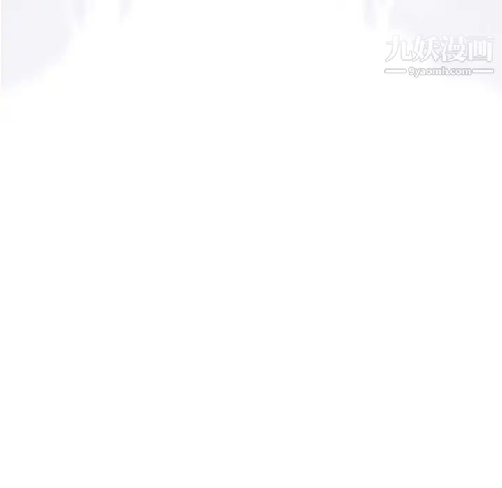 奇趣新人第45话