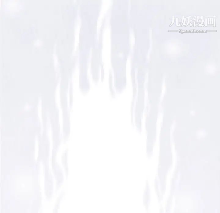奇趣新人第45话