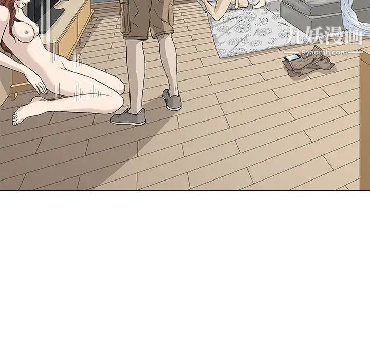 奇趣新人第46话