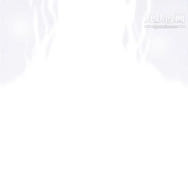 奇趣新人第46话