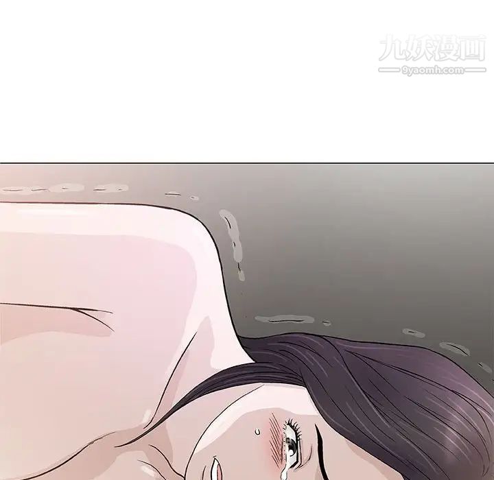 奇趣新人第47话