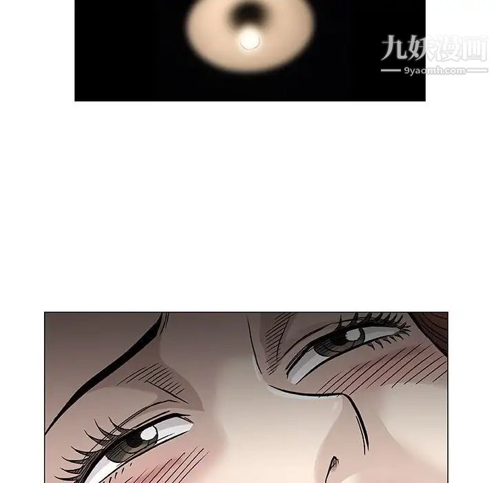 奇趣新人第47话