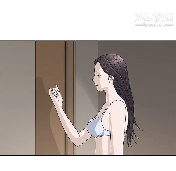 奇趣新人第48话-最终话（完结）