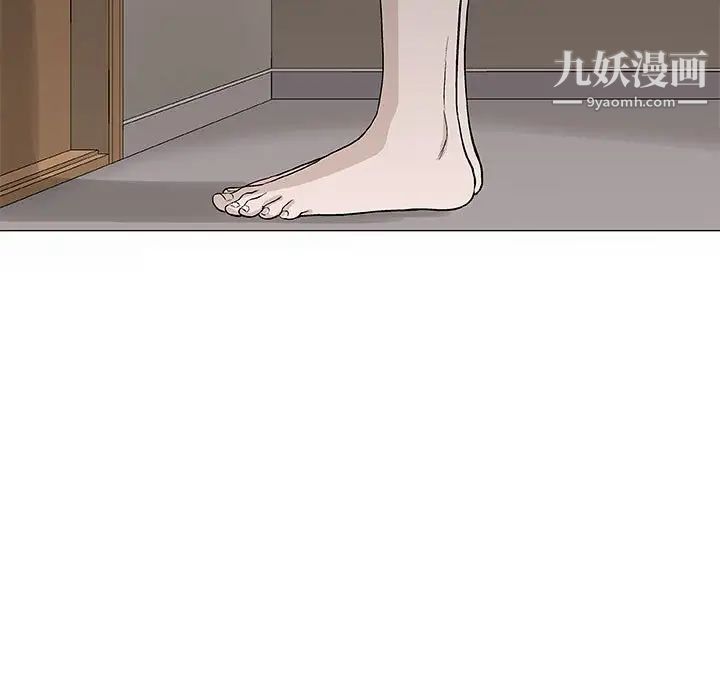 奇趣新人第48话-最终话（完结）