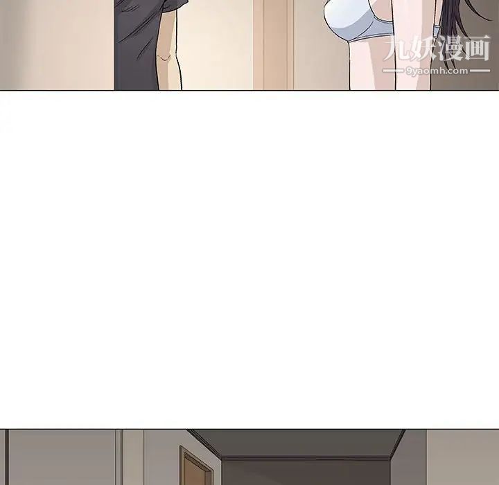 奇趣新人第48话-最终话（完结）