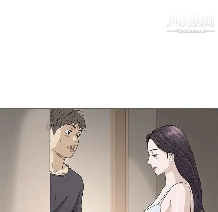 奇趣新人第48话-最终话（完结）