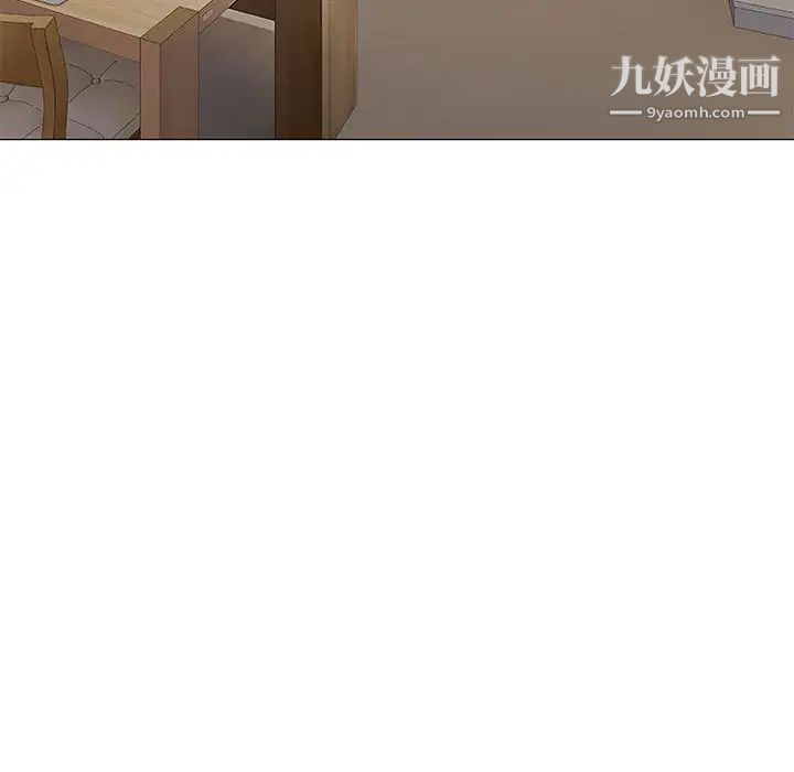 奇趣新人第48话-最终话（完结）