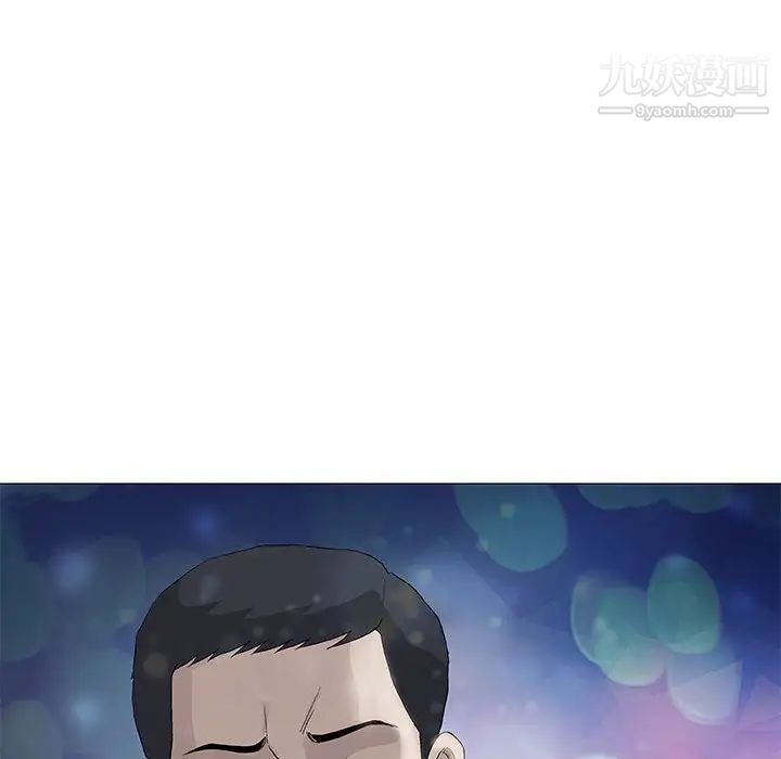 奇趣新人第48话-最终话（完结）