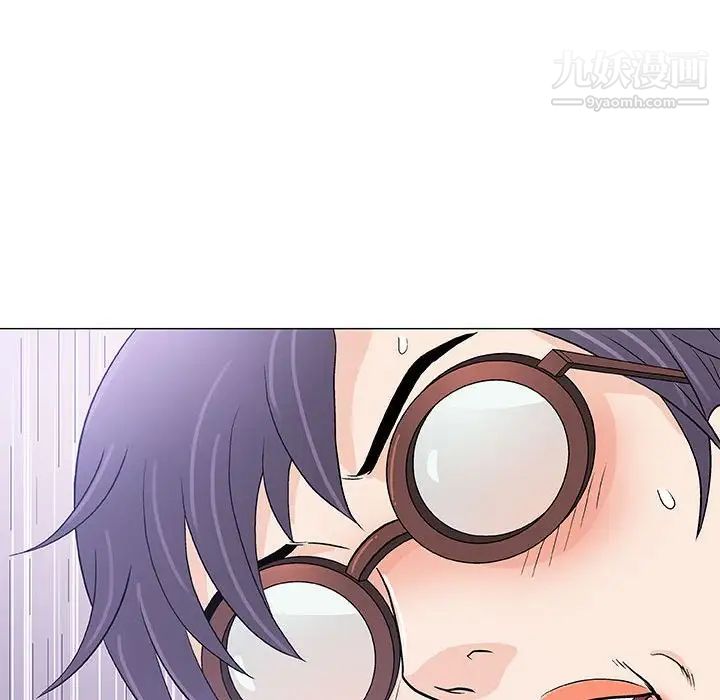 奇趣新人第48话-最终话（完结）