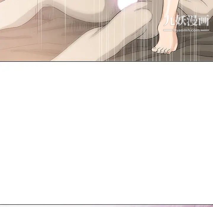 奇趣新人第48话-最终话（完结）