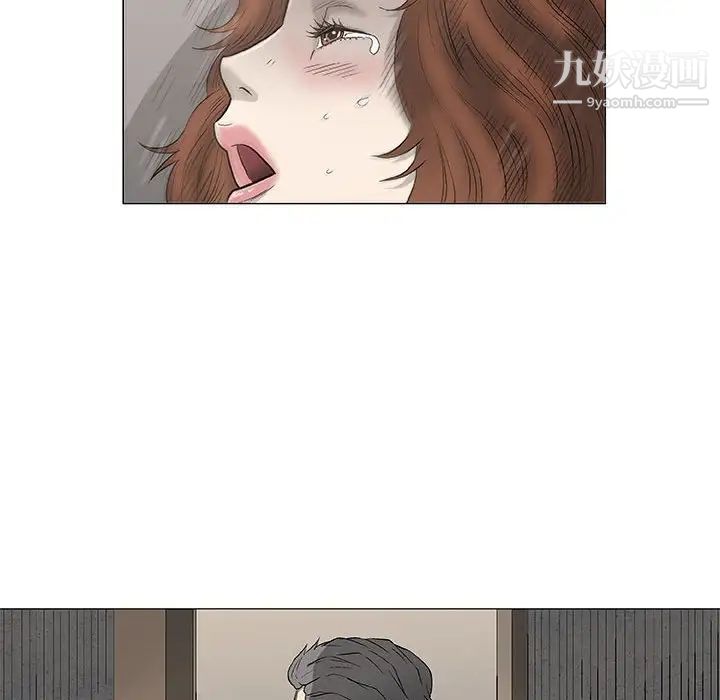 奇趣新人第48话-最终话（完结）