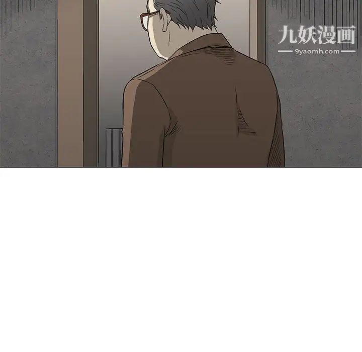 奇趣新人第48话-最终话（完结）