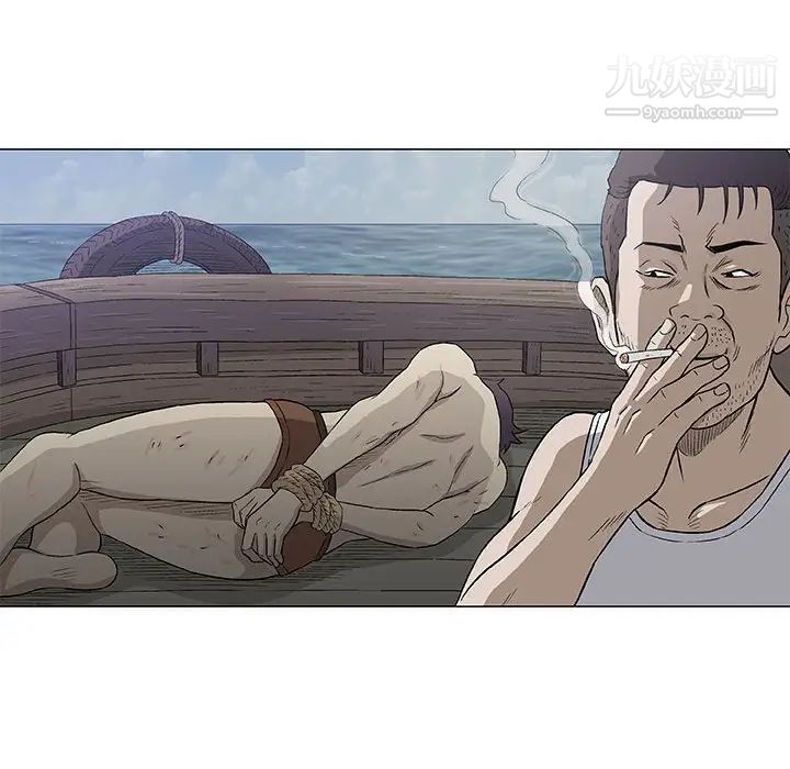 奇趣新人第48话-最终话（完结）