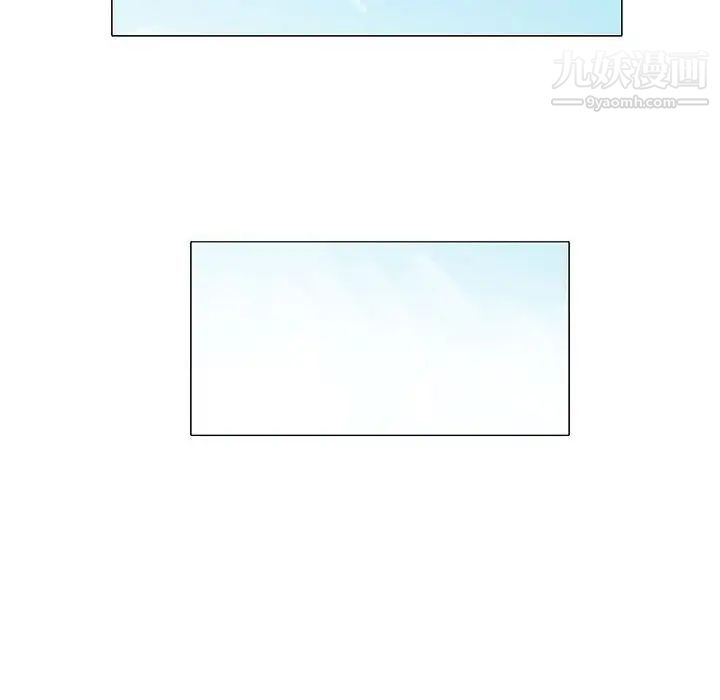 奇趣新人第48话-最终话（完结）