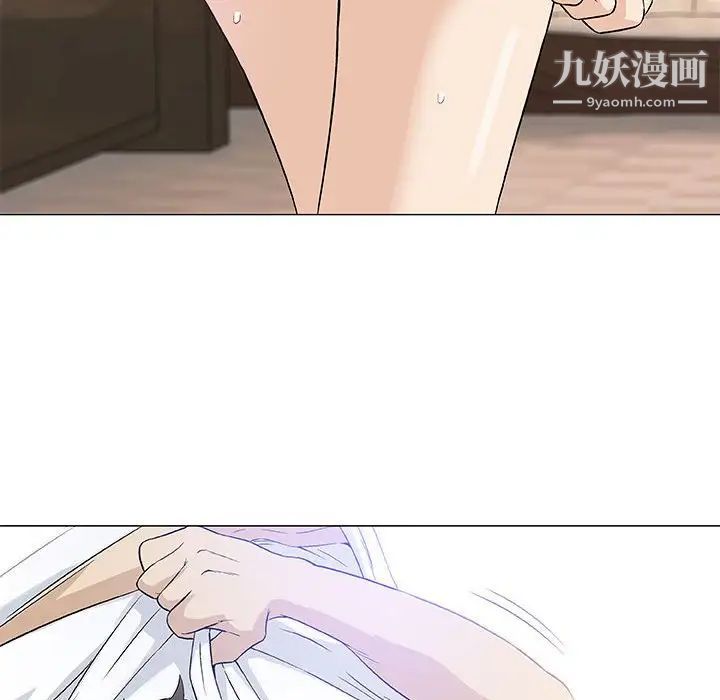 奇趣新人第48话-最终话（完结）