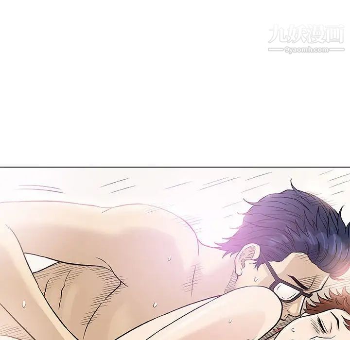 奇趣新人第48话-最终话（完结）