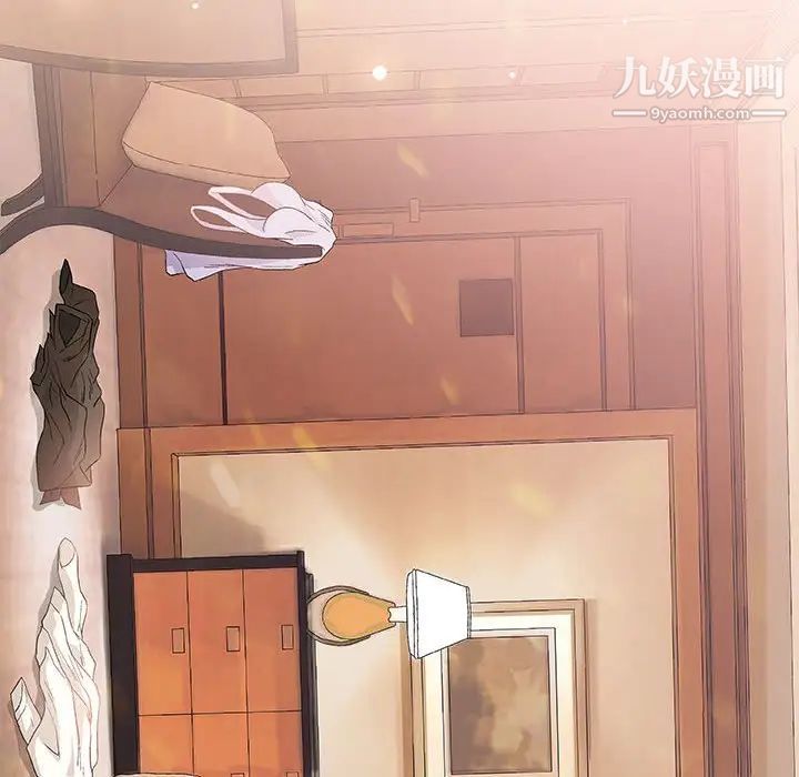 奇趣新人第48话-最终话（完结）