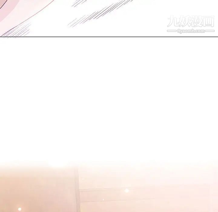 奇趣新人第48话-最终话（完结）