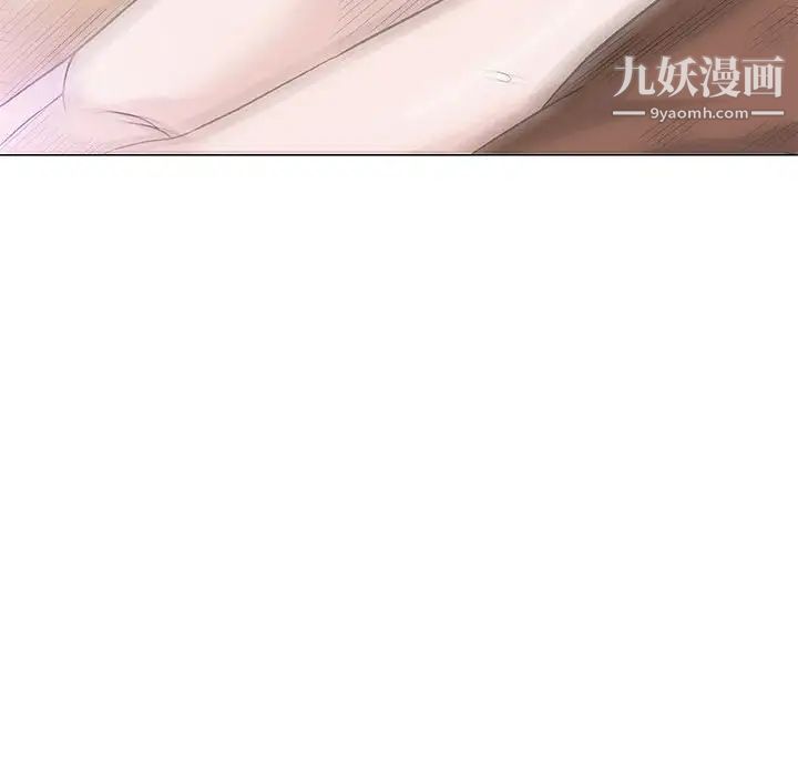 奇趣新人第48话-最终话（完结）
