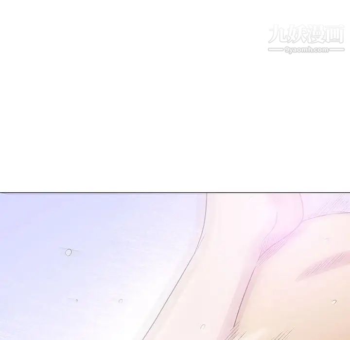 奇趣新人第48话-最终话（完结）