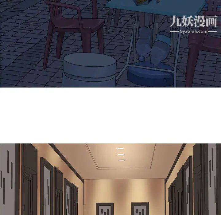 恋爱前奏曲：归来第2话