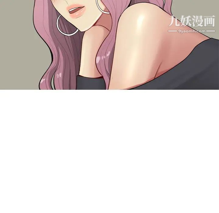 恋爱前奏曲：归来第3话