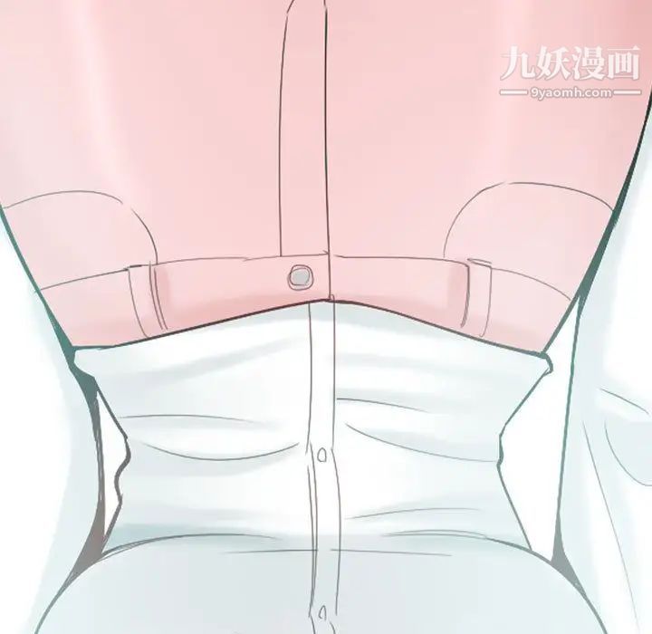 恋爱前奏曲：归来第3话