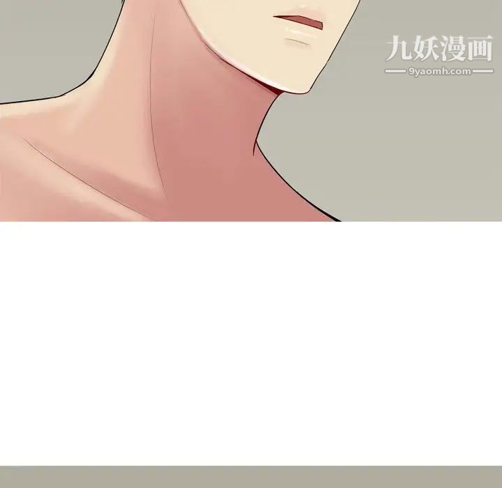 恋爱前奏曲：归来第3话