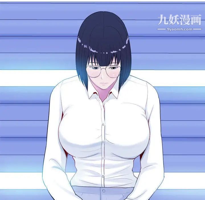 恋爱前奏曲：归来第4话