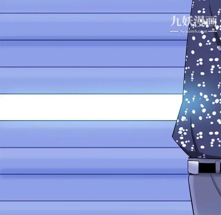 恋爱前奏曲：归来第4话