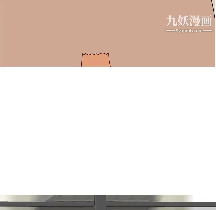 恋爱前奏曲：归来第10话