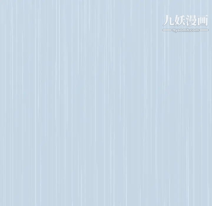 恋爱前奏曲：归来第10话