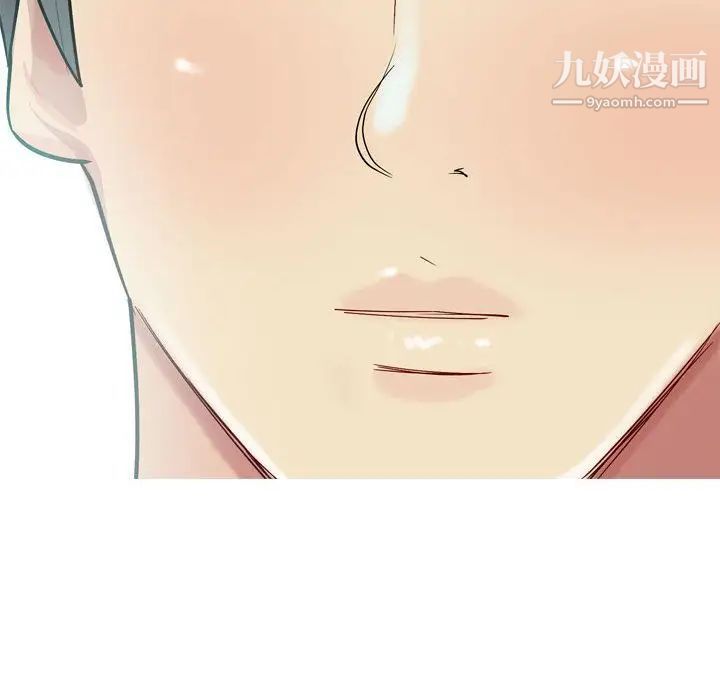 恋爱前奏曲：归来第11话