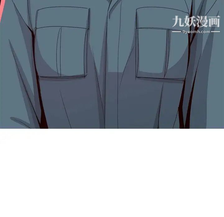 恋爱前奏曲：归来第12话