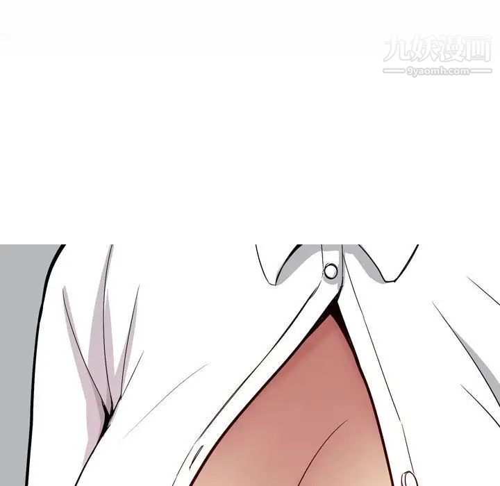 恋爱前奏曲：归来第15话