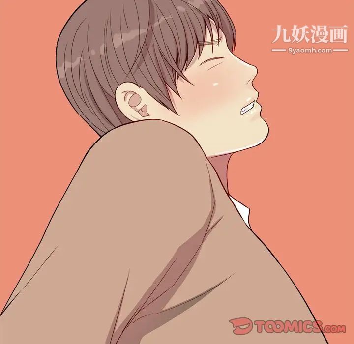 恋爱前奏曲：归来第18话