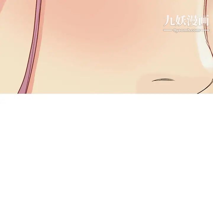 恋爱前奏曲：归来第19话