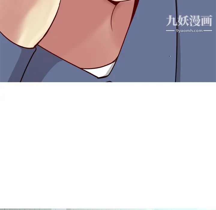 恋爱前奏曲：归来第21话
