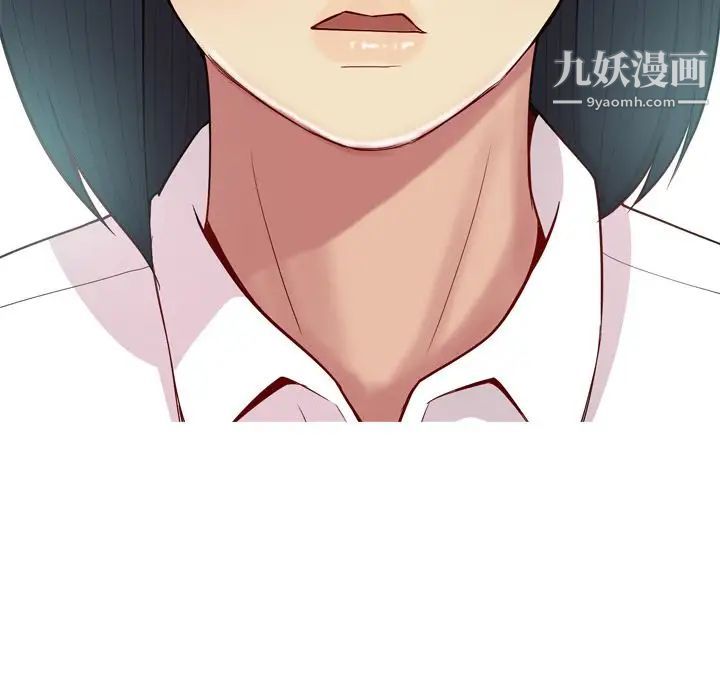 恋爱前奏曲：归来第22话