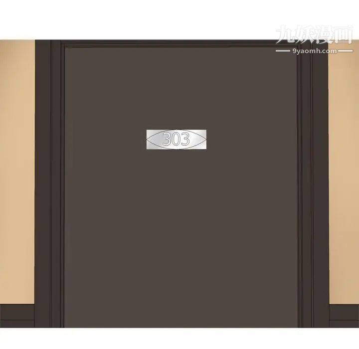 恋爱前奏曲：归来第23话