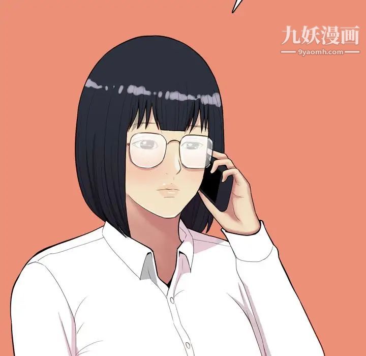 恋爱前奏曲：归来第23话