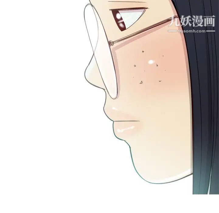 恋爱前奏曲：归来第24话