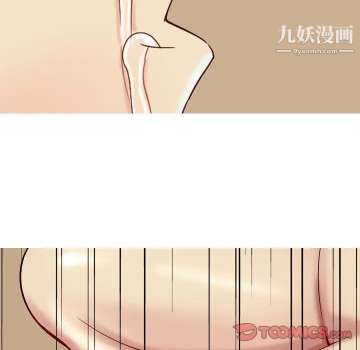 恋爱前奏曲：归来第25话
