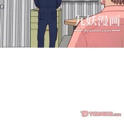 恋爱前奏曲：归来第26话