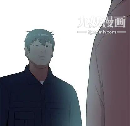 恋爱前奏曲：归来第26话