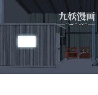 恋爱前奏曲：归来第26话