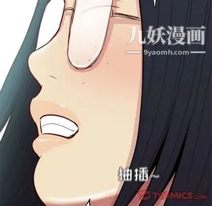 恋爱前奏曲：归来第27话