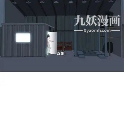 恋爱前奏曲：归来第27话