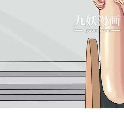 恋爱前奏曲：归来第27话